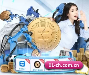 问鼎娱乐账号达入口 APP